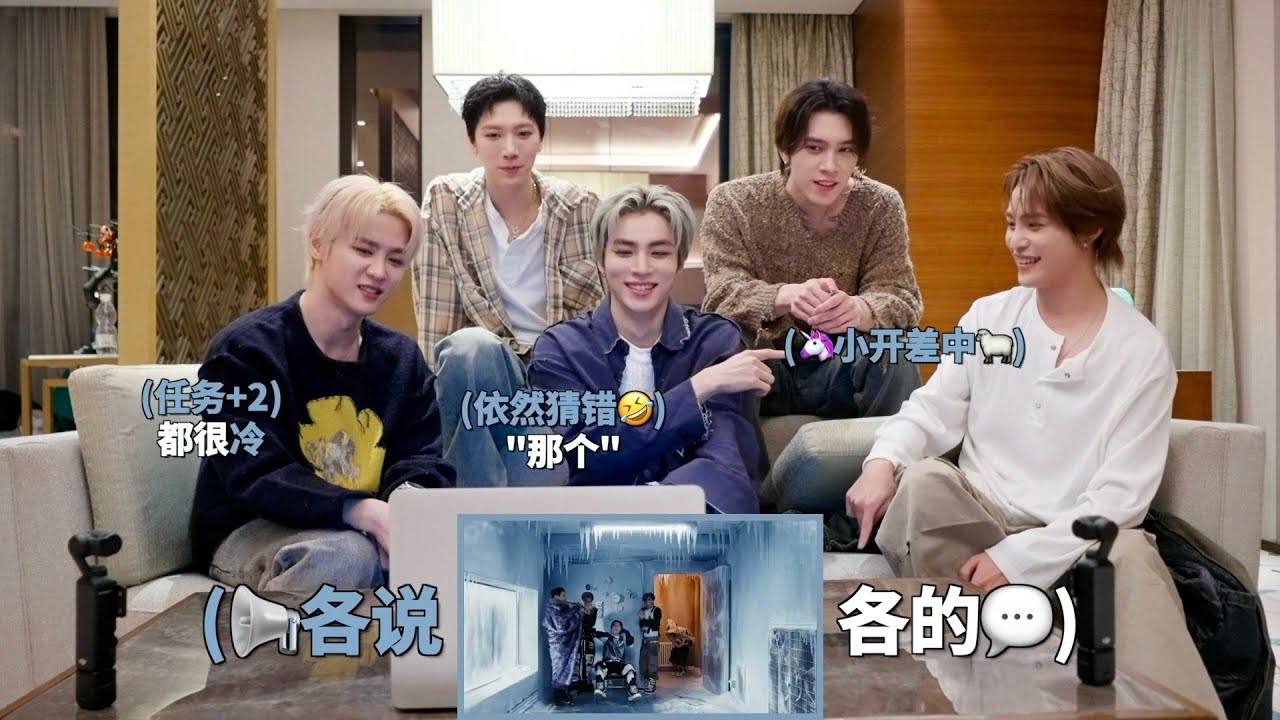 REACTION to ❄️'白色定格 (Eternal White)'❄️ MV (+Secret Mission🤫) | WayV 威神V Reaction