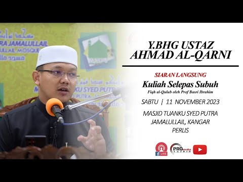 (LIVE) 11-11-2023 Ustaz Qarni Edrus: Kitab Fiqh al-Qulub oleh Prof Dr Basri Ibrahim Al-Azhari.