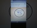 Hamster Logo Parodies Hamster Spiffy 19 20