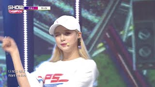 Show Champion EP.283 WeGirls - On Air