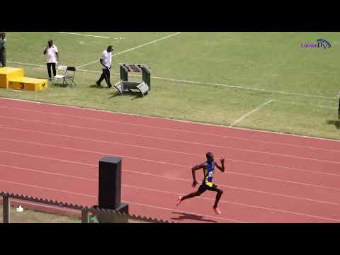 Boys 200m heat 4. 21.11sec. Zone 3. Ashanti region inter-co 2026.