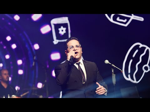 אבי אילסון הערוץ הרשמי Avi Ilson Official Channel and 2 more