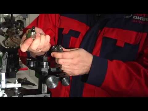 BOSCH CRI1 COMMON RAIL INJECTOR DISASSEMBLING/ASSEMBLING PROCEDURE