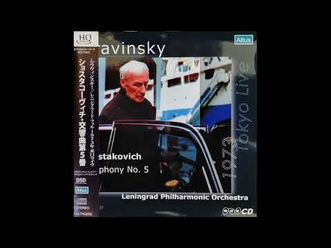 Shostakovich: Symphony No. 5  -Evgeny Mravinsky