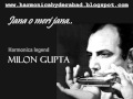 Jana O Meri Jana Milon Gupta
