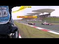 F1 2007 Gp De Chine Réaction Vidéo RMC De Julien Febreau De L Erreur D Hamilton