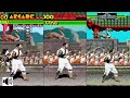 Mortal Kombat 1 Kano Comparison Arcade VS SNES VS Megadrive Console VS Console