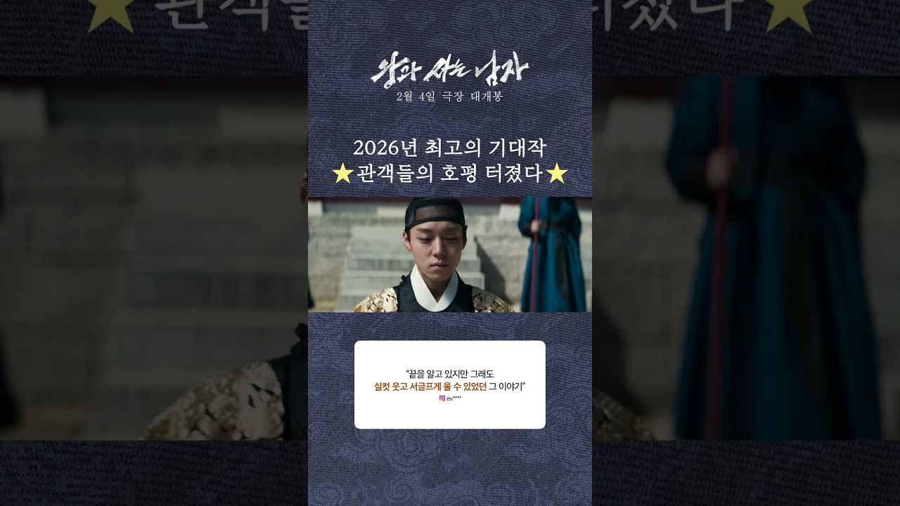 전미도 매화 역