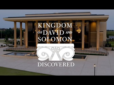 Coming Soon: Kingdom Of David And Solomon Discovered Archaeology Exhibit