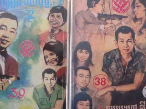 7 SINN SISAMOUTH - Khum Reugn Snae