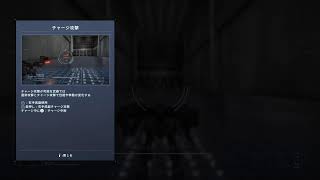 PS5　ARMORED CORE