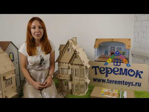 Собираем Теремок. Видеоинструкция по сборке кукольного домика 'Теремок' арт. КД-1