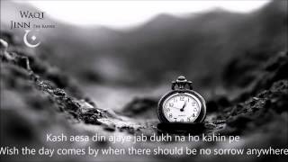 New Urdu Rap 2014 Waqt   Jinn The rapper