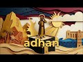 Bilal | Son of Habasha - Ethiopian Music (Official Music Video)