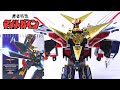 The Brave Express Might Gaine TAKARA DX Great Might Gaine Wotafa S Review