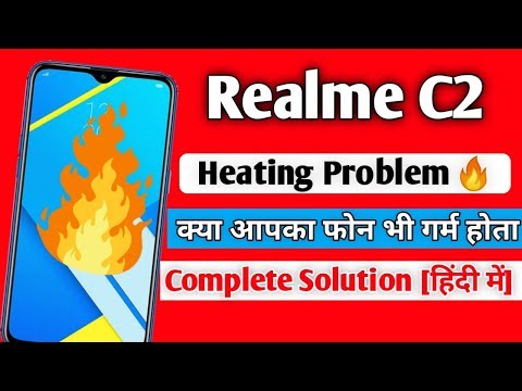 Realme C2 Heating || Krazy Gyaan