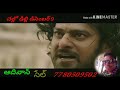 New Gondi Sangs 2019 2020