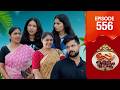 Uppum Mulakum 3 Flowers EP 556