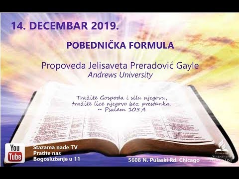 Pobednicka Formula-- Jelisaveta Preradović Gayle -- 12/14/2019