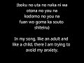 Gintama   FULL OP# 6   Anata Magic   Lyrics + Translation