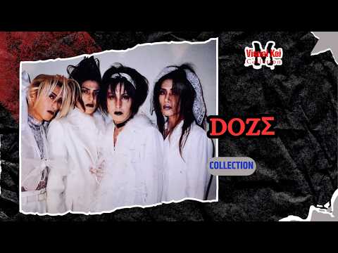 DOZ&Sigma; - Collection
