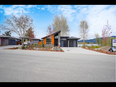 1811 Westlock Road | Duncan, BC - The Agency