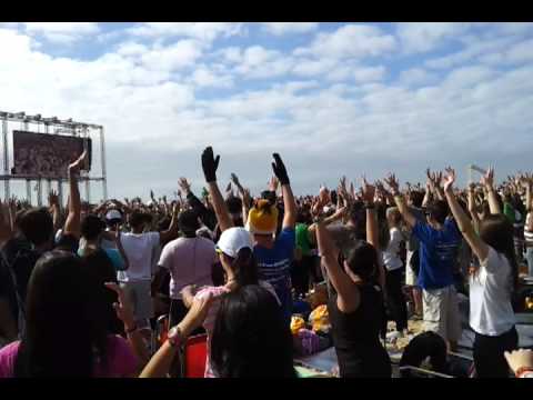 Flash Mob - JMJ 28/07/2013
