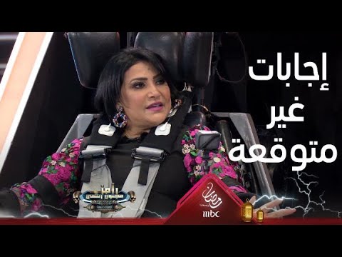 "الشر!"..تعليق بدرية طلبة على صورة رامز جلال