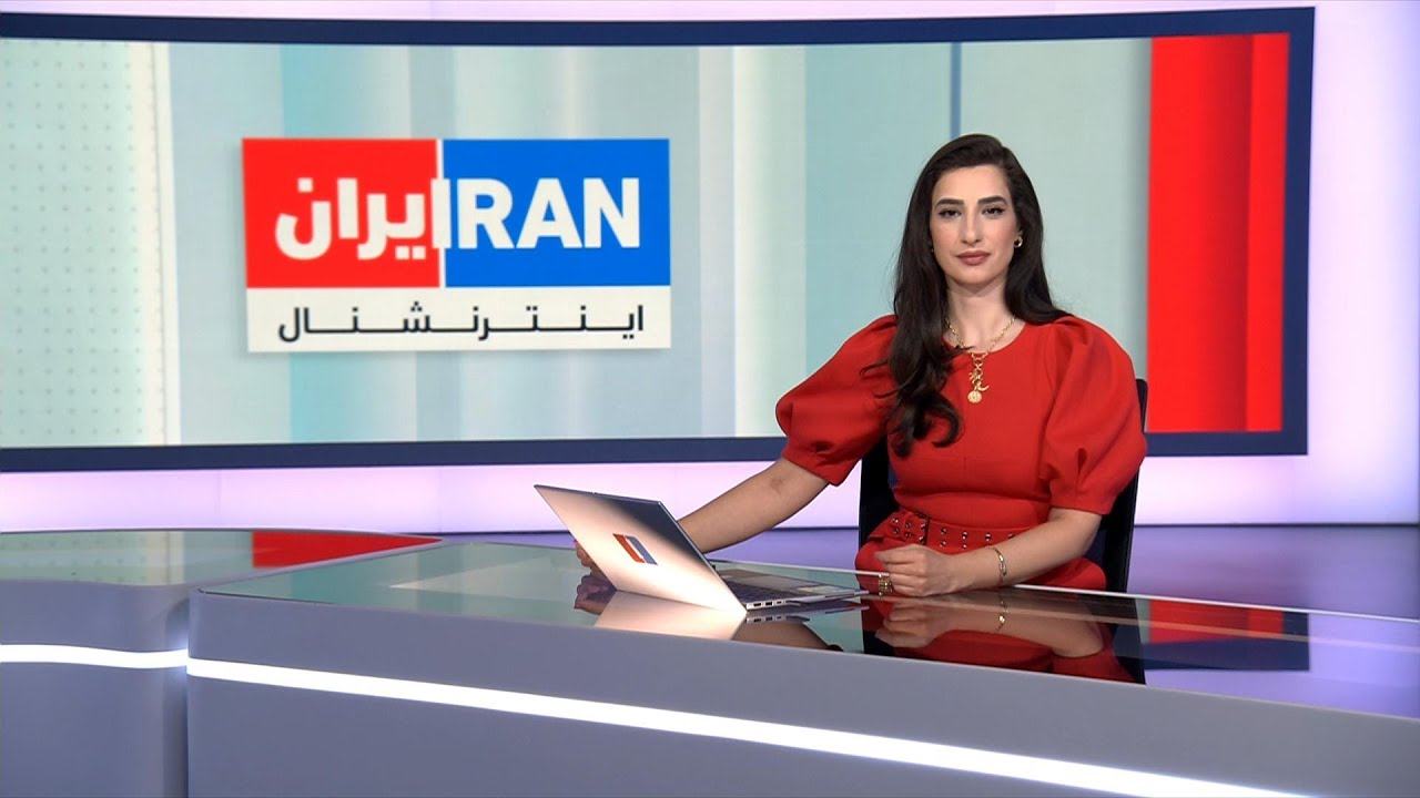 اخبار نیم‌روزی | سه‌شنبه ۲۹ اردیبهشت