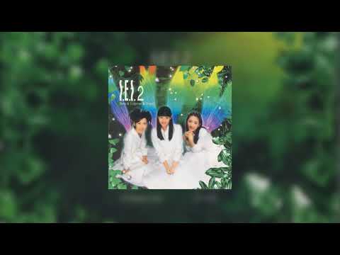 [S.E.S. 2집] 06. 비가(悲歌)