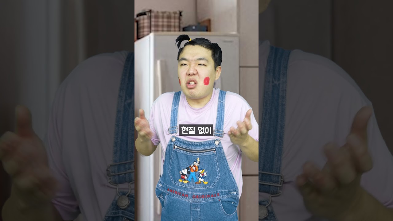 가족 랜덤 디펜스 현질