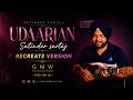 UDAARIAN SATINDER SARTAJ COVER BY DEEP AMBAR RECREATE VERSION Udaariyan Recreationversion