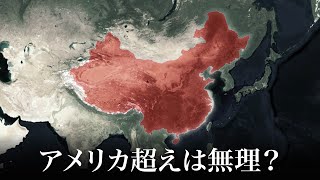 [問卦] 沒人發現失去真實笑容的感覺很可怕嗎！