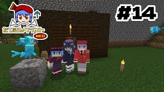 【Minecraft】たつきんクラフトNEO配信 #14