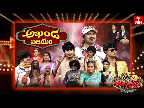 Jabardasth | 6th December 2025 | Full Episode | Rashmi,Maanas,Mano ,Kushboo | ETV Telugu