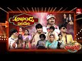 Jabardasth 6th December 2025 Full Episode Rashmi Maanas Mano Kushboo ETV Telugu