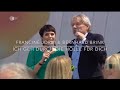 Francine Jordi Bernhard Brink Ich Geh Durch Die Hölle Für Dich ZDF Fernsehgarten 19 5 2019