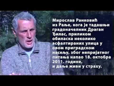 Dragan Djilas  Hijena