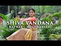 Jai Shiva Shankar Shiva Vandana Kathak MEGHRANJANI