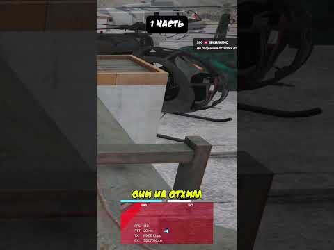 Купили хевик! | Промокод - SHALOM | GTA 5 Majestic RP