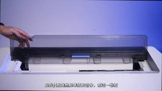 EPSON F530介紹|24吋熱昇華印表機|奕昇有限公司