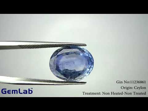 Blue Sapphire Premium  8.6ct, GIN: 11236861