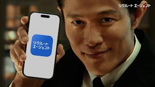 「スカウトサポート篇（シェアラウンジ）」15秒