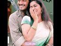 Amarkalam Ajith Shalini Thanana Nana Bgm