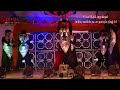 Paganeri Aadal Padal 2018