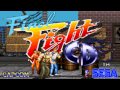 Final Fight CD Music Toilet Gang