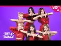 EVERGLOW - La Di Da (Relay Dance Version)