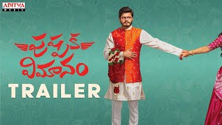 Trailer Preview Image