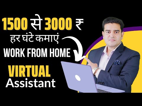 How to Make Money Online | BeAtmanirbhar | Best Ways to Earn Money Online Full Series 2022