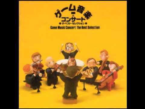 Orchestral Game Concert 1 - Wizardry II - Adventures Inn